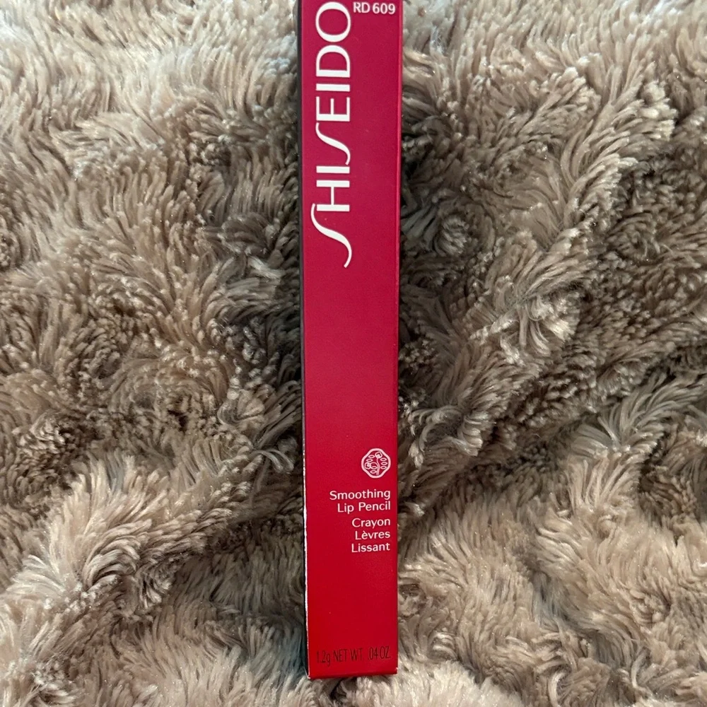 Shiseido RD609 Lip Pencil Red- NWT